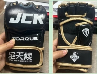 MMA boksačke rukavice
