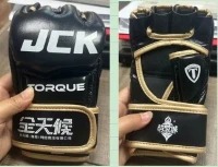 MMA boksačke rukavice